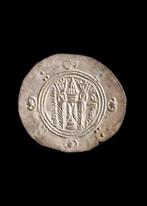 Sasanidisch-Tabaristan Zilver halve drachme (Zonder