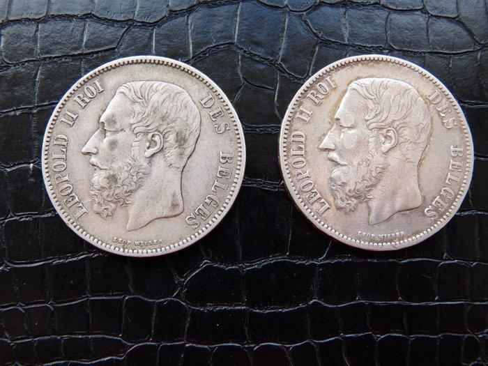 België. Leopold II. 5 Francs 1868/1873 (Zonder Minimumprijs), Postzegels en Munten, Munten | Nederland