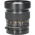 Tweedehands Mamiya 45mm f/2.8 Sekor C CM5233, Ophalen of Verzenden, Gebruikt, Overige typen