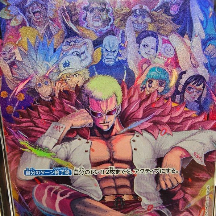 Graded card - Donquixote Doflamingo (Parallel) Alternate Art, Hobby en Vrije tijd, Verzamelkaartspellen | Overige