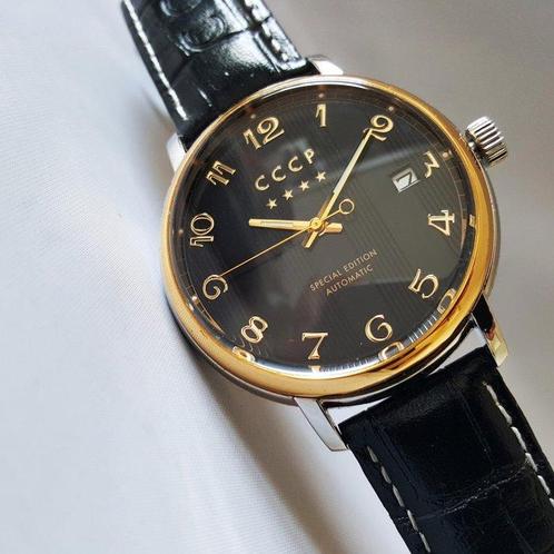 CCCP - HERITAGE - Automatic - Special Edition - Slava - Gold, Handtassen en Accessoires, Horloges | Heren