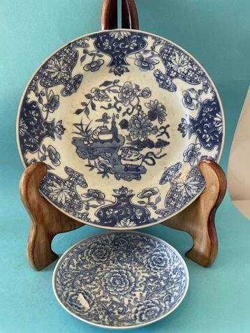 Assiette (2) - Porcelaine