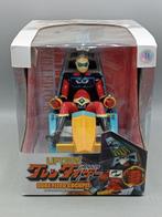 Go Nagai Dynamic Planning - Figuur - Action figure Gredizer