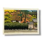 ’Rakushisha’ () - houtsnede - Ido masao  (1945-2016)