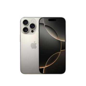 Apple iPhone 16 Pro 256Gb Natural Titanium + 2Jaar Garantie beschikbaar voor biedingen