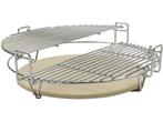 Veiling -  Patton Multi Level Cooking System  18, Tuin en Terras, Barbecue-accessoires, Nieuw