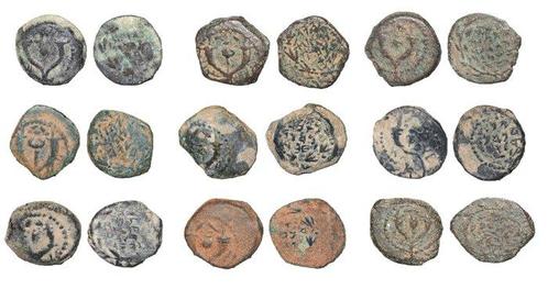Maccabean Bronze Hasmonean Coin. Prutah mint of Jerusalem., Postzegels en Munten, Munten | Europa | Niet-Euromunten