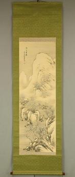 Snowy Mountain Wise Man on Bridge Landscape - Furukawa Shuho
