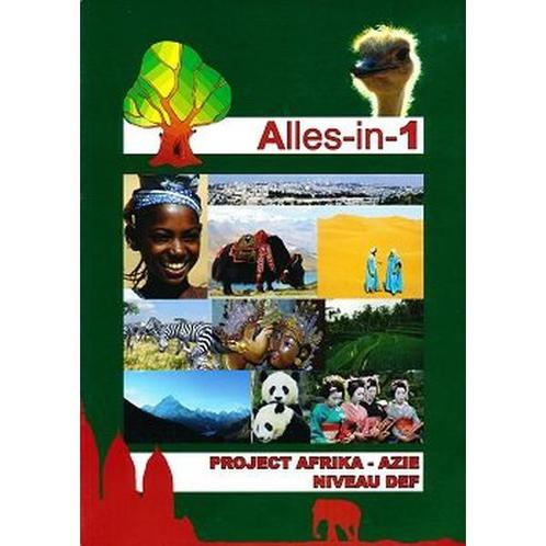 Alles-in-1 Boek Project Afrika-Azië DEF Hardcover 3e druk, Livres, Livres scolaires, Envoi