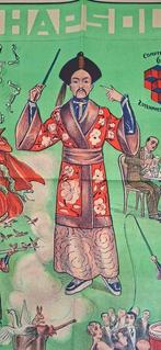 Chapsoo - Chapsoo magic poster - Années 1900
