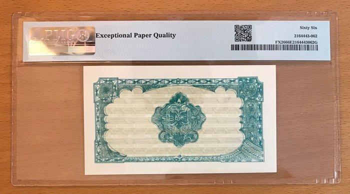 Albanie. - 10 Lek - 1965 - Pick FX26 (Sans Prix de Réserve), Postzegels en Munten, Bankbiljetten | Europa | Niet-Eurobiljetten