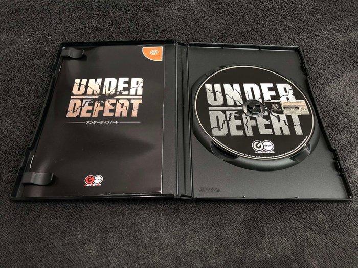 Sega - SEGA Dreamcast Under Defeat JAP CD etat neuf -, Games en Spelcomputers, Spelcomputers | Overige Accessoires