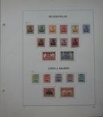 Belgique 1914/1920 - complete collection of belgium, Timbres & Monnaies