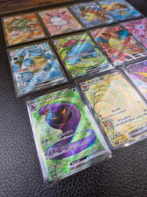 Pokémon COMPLETE 151 FULL ART COLLECTION! 12/12 - Near Mint, Hobby en Vrije tijd, Verzamelkaartspellen | Pokémon