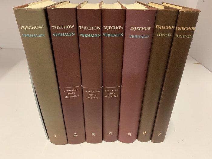 Anton Tsjechow (1860-1904) - Tsjechov: Verzamelde Werken, Antiek en Kunst, Antiek | Boeken en Manuscripten