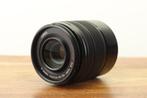 Panasonic LUMIX G VARIO 45-150mm F4-5.6 ASPH MEGA OIS Silver, Audio, Tv en Foto, Fotocamera's Digitaal, Nieuw