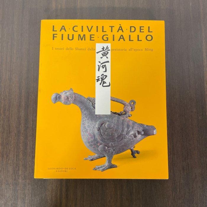 Roberto Ciarla ; Mario Prodan ; Laurence Sickman, Alexander, Antiek en Kunst, Antiek | Overige Antiek