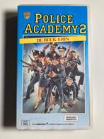 POLICE ACADEMY 2 (VHS)