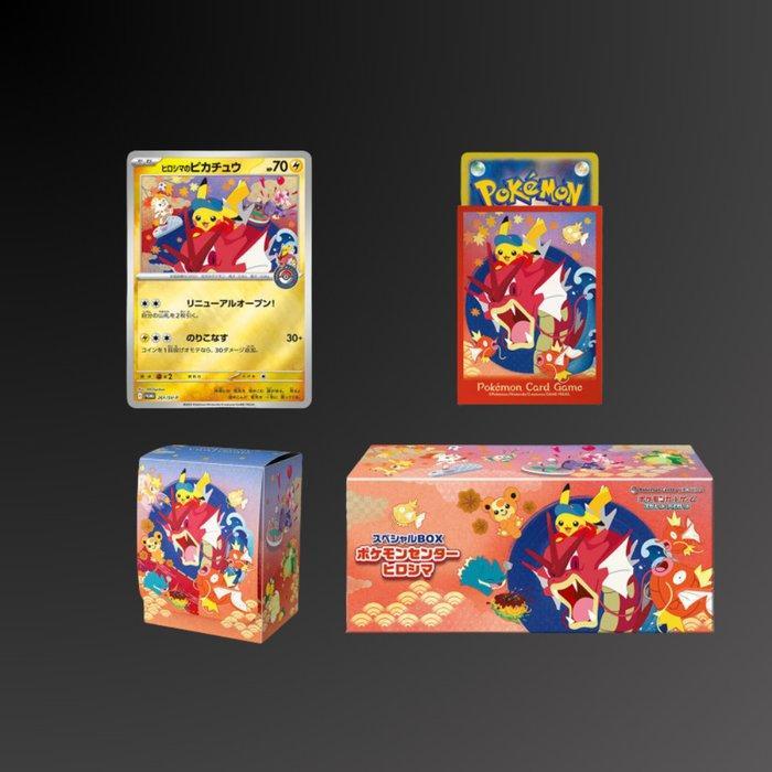 Pokémon - 3 Sealed box - Various sets, Hobby & Loisirs créatifs, Jeux de cartes à collectionner | Pokémon