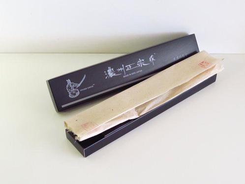 Satake - Couteau de cuisine - Santoku - Acier - Japon -, Antiek en Kunst, Antiek | Keukengerei