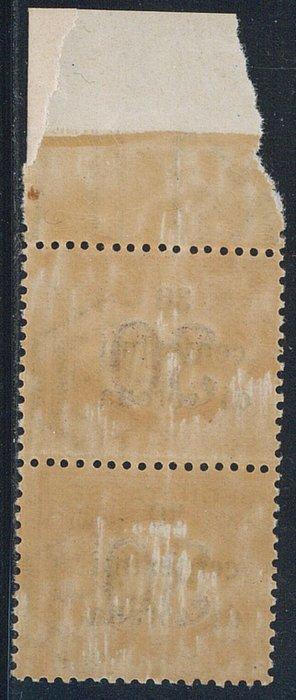 Italie - Dalmatie, Trento & Trieste - Segnatasse 30 c. n., Postzegels en Munten, Postzegels | Europa | Italië