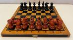 Schaakspel - USSR/Collectible chess/1967 - Hout, Antiquités & Art, Curiosités & Brocante