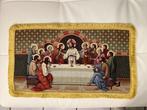 San Leucio exclusief Gobelin-tapijt laatste avondmaal -, Antiek en Kunst