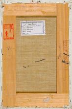 Mario Schifano (1934-1998) - Senza titolo