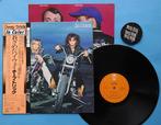 Cheap Trick - In Color / Pop Rock Must Have - LP - Premier, Cd's en Dvd's, Nieuw in verpakking