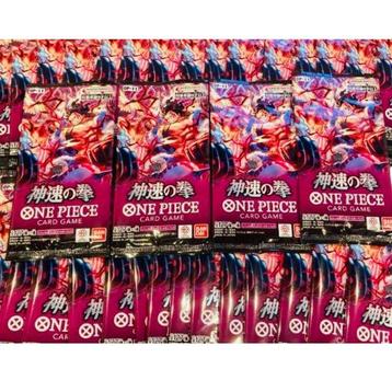 Bandai - 80 Booster pack - One Piece - Fist of Godspeed beschikbaar voor biedingen