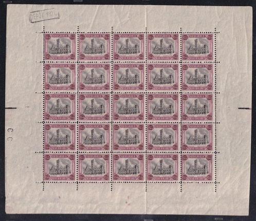 België 1920 - 65c Paarsroze en roze doorschijnend, velletje, Postzegels en Munten, Postzegels | Europa | België