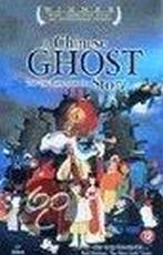 Chinese Ghost Story, Cd's en Dvd's, Verzenden, Nieuw in verpakking