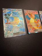 3 Card, Hobby & Loisirs créatifs, Jeux de cartes à collectionner | Pokémon