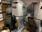 NIEUWE HONDA 80 pk inclusief rigging. Uit voorraad leverbaar
