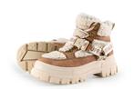 Buffalo Boots in maat 39 Beige | 5% korting, Kleding | Dames, Schoenen, Verzenden, Beige, Overige typen, Zo goed als nieuw