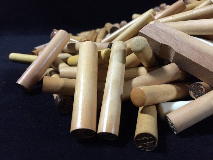 Japanese - Beeld, Set of 300 / Kanji Stamp / Japanese, Antiquités & Art, Antiquités | Jouets