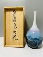 Vaas - Porselein - Japan, Antiquités & Art