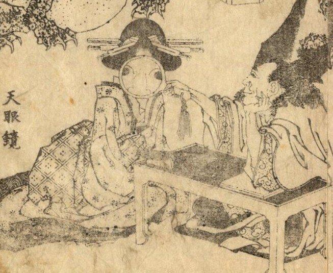 Oester en kikker reuzen, vergroot gezicht - originele prent, Antiek en Kunst, Antiek | Overige Antiek