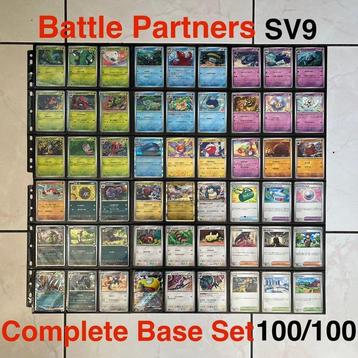Pokémon Complete Set - BATTLE PARTNERS SV9 FULL SET