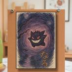 Naro - Gengar Spiral Bloom – Hand Sketch, Games en Spelcomputers, Nieuw