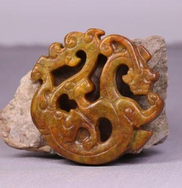Groupe serpentine Dragon - Culture Hongshan - Amulette -