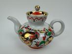 Lomonosov - Lomonosov - Teapot - Porcelain - Rooster Teapots