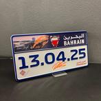 Nummerplaat (1) - F1 BAHRAIN Circuit 2025 - signed by the, Nieuw