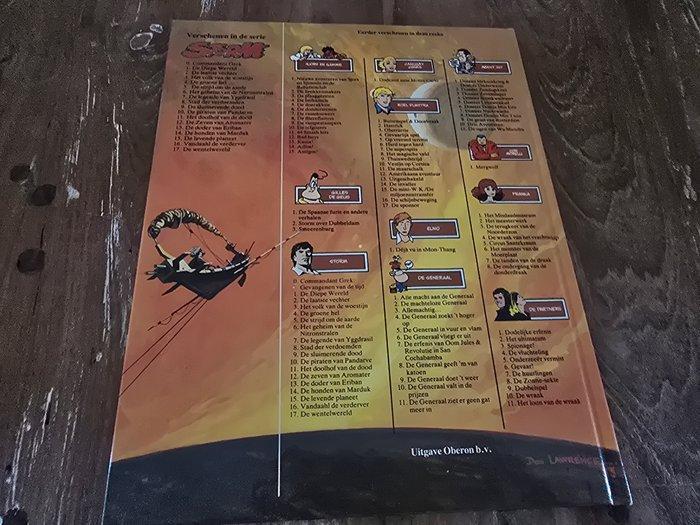 Storm 17 - De Wentelwereld HC - 1 Album - Eerste druk - 1988, Boeken, Stripverhalen