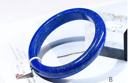 Tours bleu ciel Bracelet- 54.8 g - (1), Collections, Minéraux & Fossiles