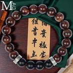 Armband van rood Tiger Iron en satijnen zwarte Onyx – bollen