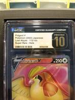 Pokémon - 1 Graded card - Pidgeot - CGC 10 Pristine, Hobby en Vrije tijd, Verzamelkaartspellen | Pokémon, Nieuw