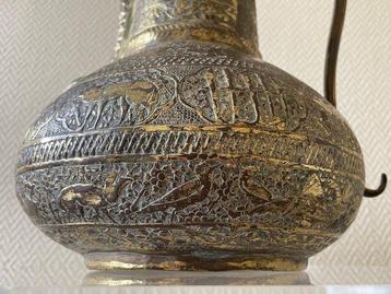 Teapot with Arabic calligraphy and animal decor - Cuivre, Or