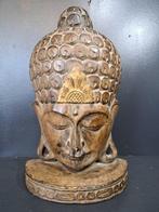 Boeddha masker op voetstuk - Statue - Indonésie (Sans Prix, Antiek en Kunst
