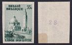Belgique 1938 - ONGETAND exposition internationale de leau, Postzegels en Munten, Gestempeld